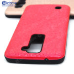 lg k8 case - lg k8 phone case - lg phone case - (7)